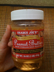 peanut butter trader joe crunchy unsalted tj