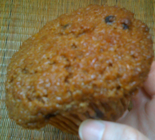 Misshapen Blueberry Bran Muffin